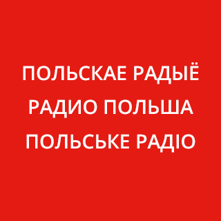 Polskie Radio - Poland East Logo