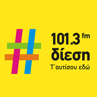 Diesi 101.3 Logo