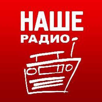 Наше Радио Logo
