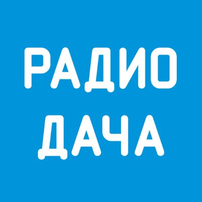 Радио Дача Logo