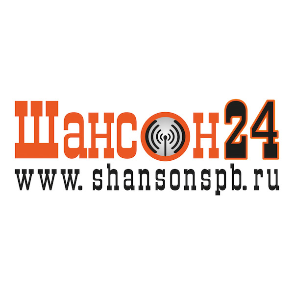 Шансон 24 Logo